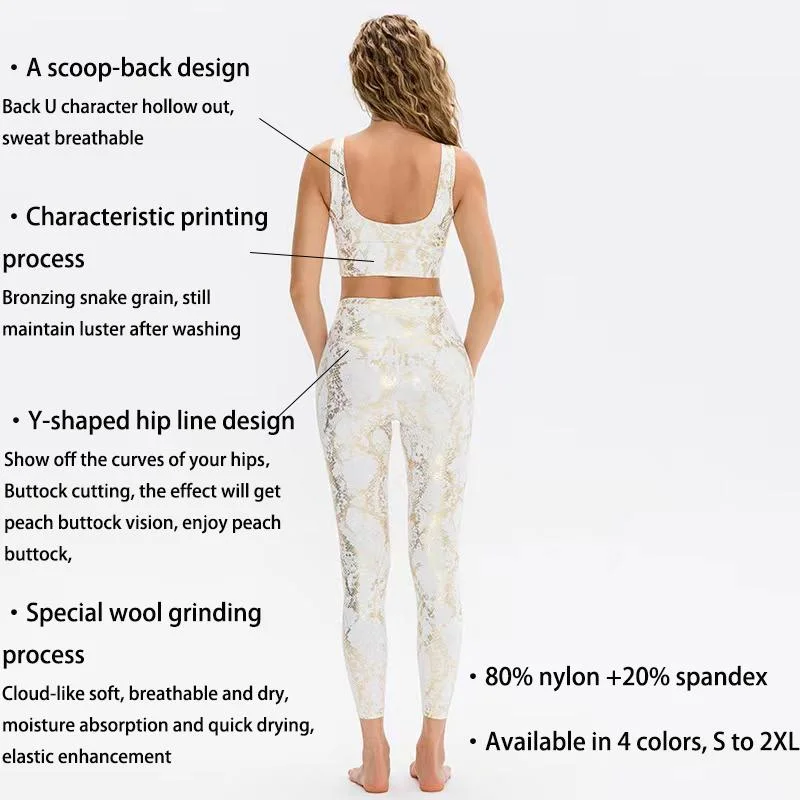 Workout Clothes for Women Fitness Yoga Set Seamless Snake Print Sportswear